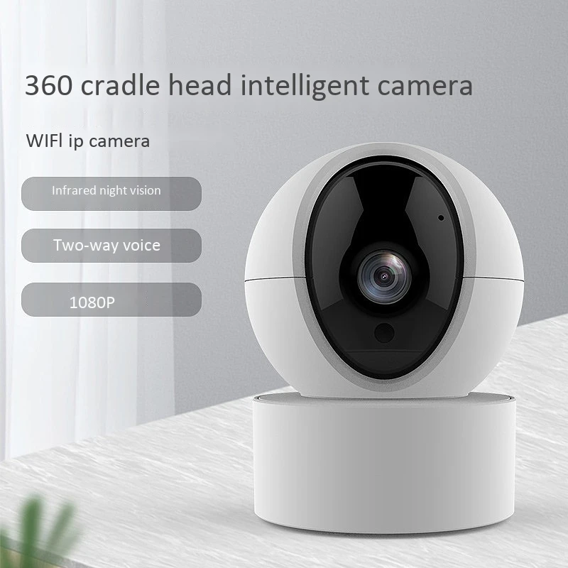  Telecamere di Sorveglianza Macchina Fotografica Del Ip di Hd 1080P Pan/Tilt 360 Rilevazione di Movi
