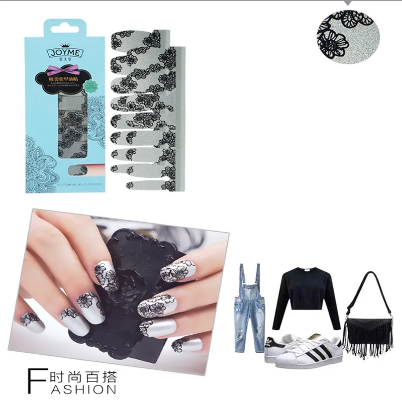 96setManicure стикер для ногтей масло для ногтей пленка 16 SMD/набор с двойной головкой Износостойкий лак для ногтей инструмент для ногтей