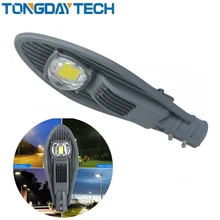 Светодиодный уличный светильник 30 Вт 50 Вт без солнечной энергии, уличный светильник AC85-265V, уличный светодиодный светильник для бездорожья, светодиодный уличный светильник, светодиодный наружный IP65