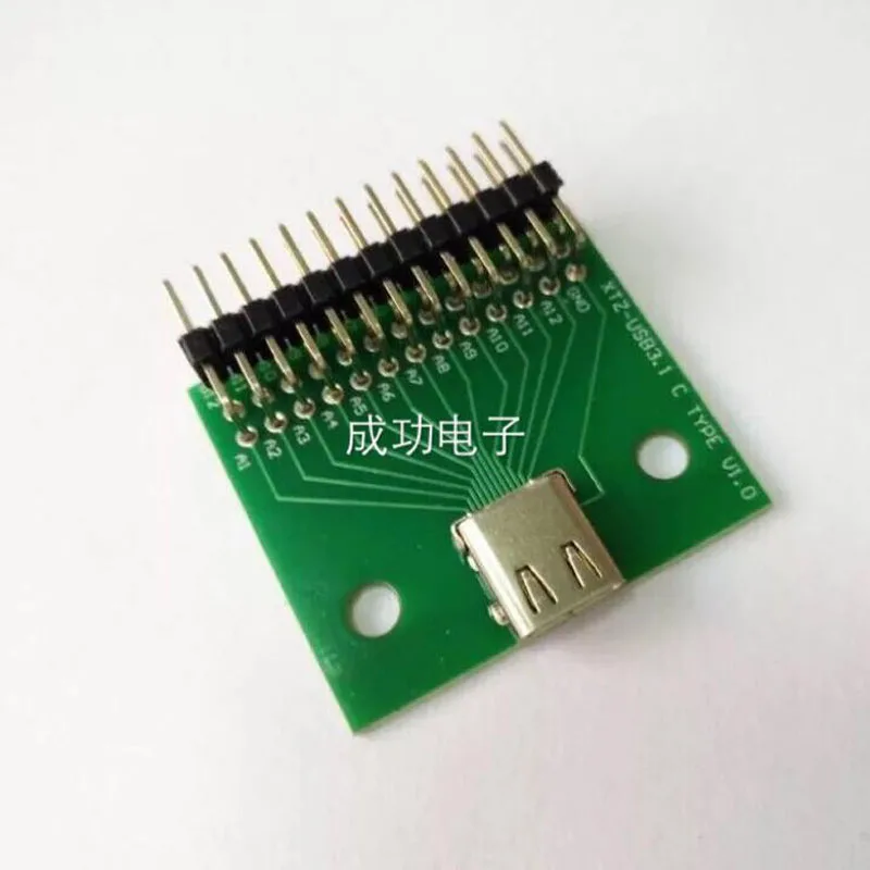 5 шт. TYPE-C тестовая доска 24P двухсторонняя вставка USB 3,1 тестовая розетка 24-контактный с печатной платой