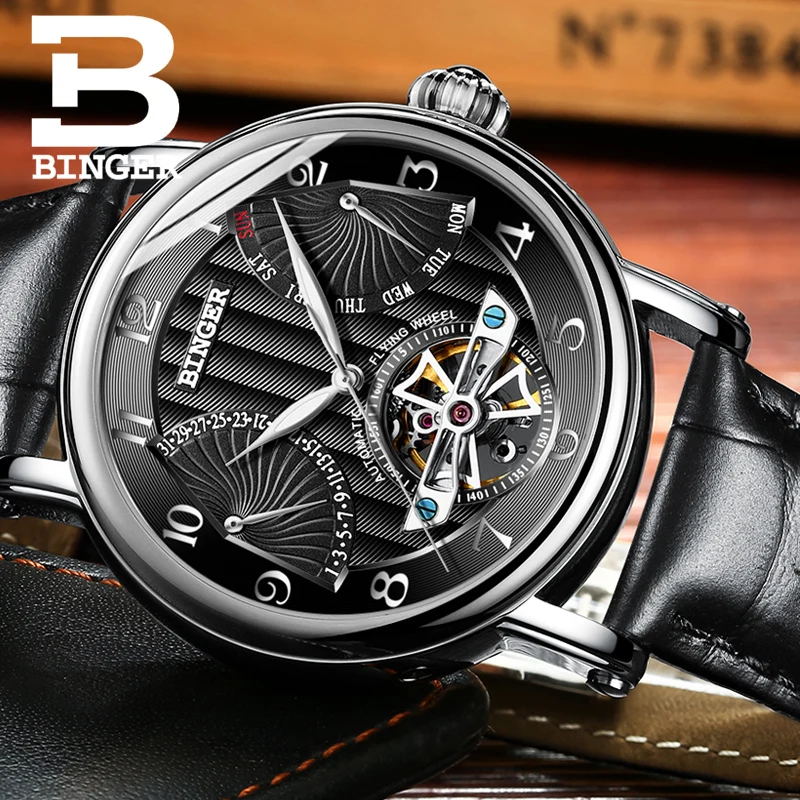 Часы наручные BINGER Мужские автоматические брендовые модные механические