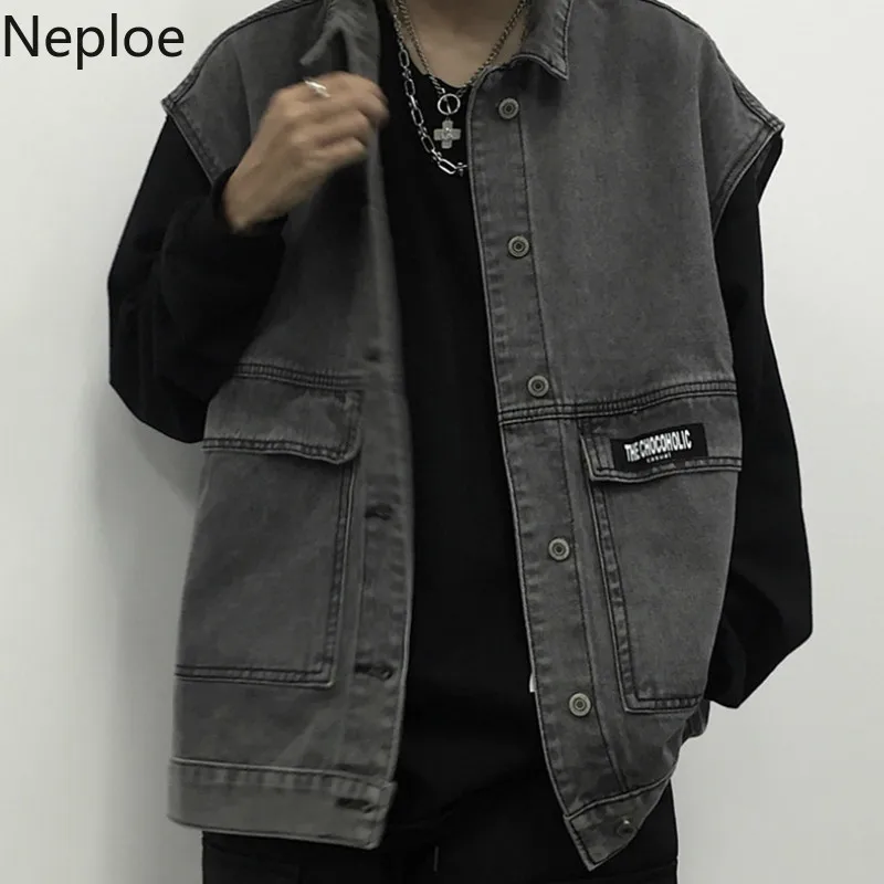 Neploe/Осенняя новая уличная одежда в стиле Harajuku, повседневный Свободный жилет в стиле ретро, верхняя одежда для влюбленных, корейский однотонный топ на бретельках с одной грудью, 47029