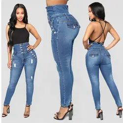 Wish EBay хит продаж женские джинсы с высокой талией эластичные джинсы женские брюки