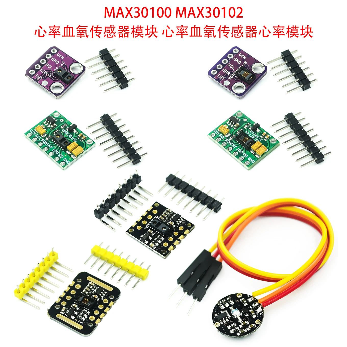 MH-ET LIVE MAX30102 модуль датчика частоты сердечных сокращений Пульс для определения