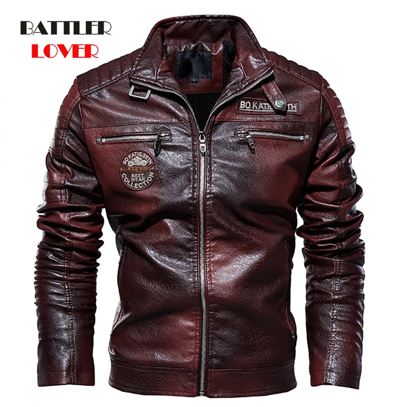 real biker jacket