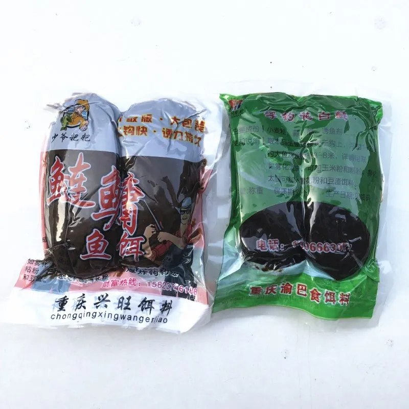 Чунцин рыба командор Bighead Карп толстый детский стул приманка Meier стул поплавок Рыбалка чеснок сладкий и кислый Рыбалка Серебряный автомобиль