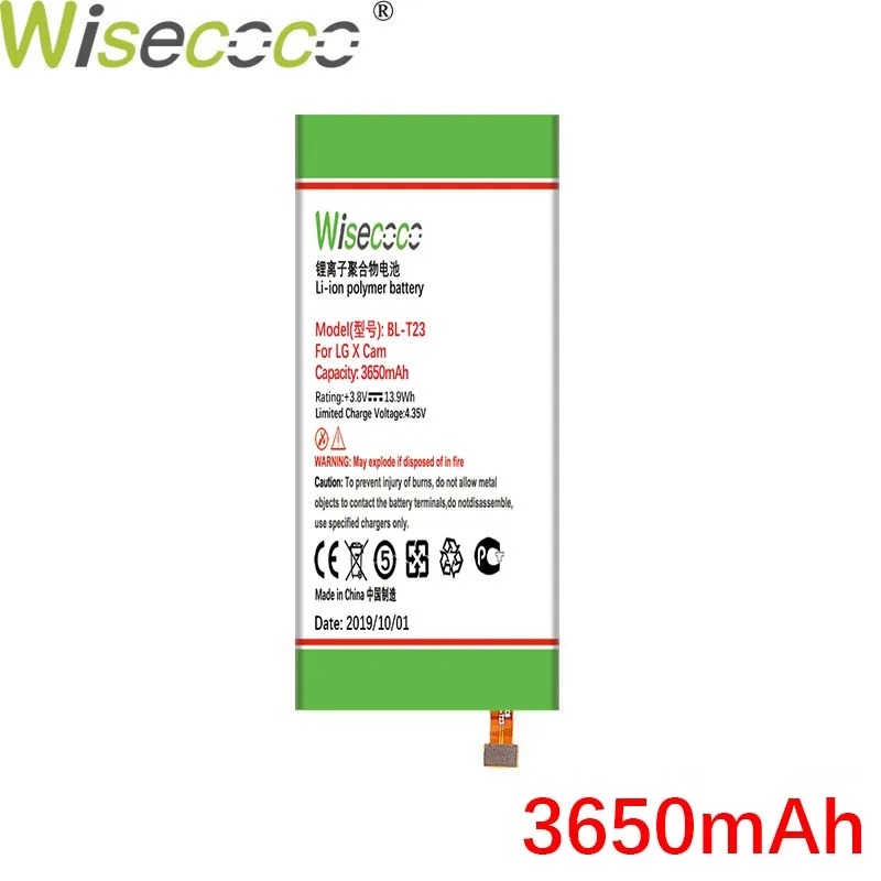 Wisecoco BL-T23 3650 мАч аккумулятор для LG X Cam X-Cam K580 F690 K580DS K580Y высокое качество
