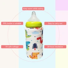 CYSINCOS детская бутылочка для кормления подогреватель USB молоко грелка дорожная коляска изолированная сумка переносная изолированная сумка толстые теплые наборы бутылочек