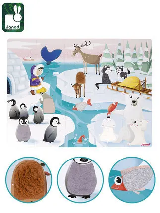 

Janod CHILDREN'S Toy Contact Perception Jigsaw Puzzle 3-6-Year-Old GIRL'S And BOY'S Animal Baby Jigsaw Puzzle Fight Inserted Edu