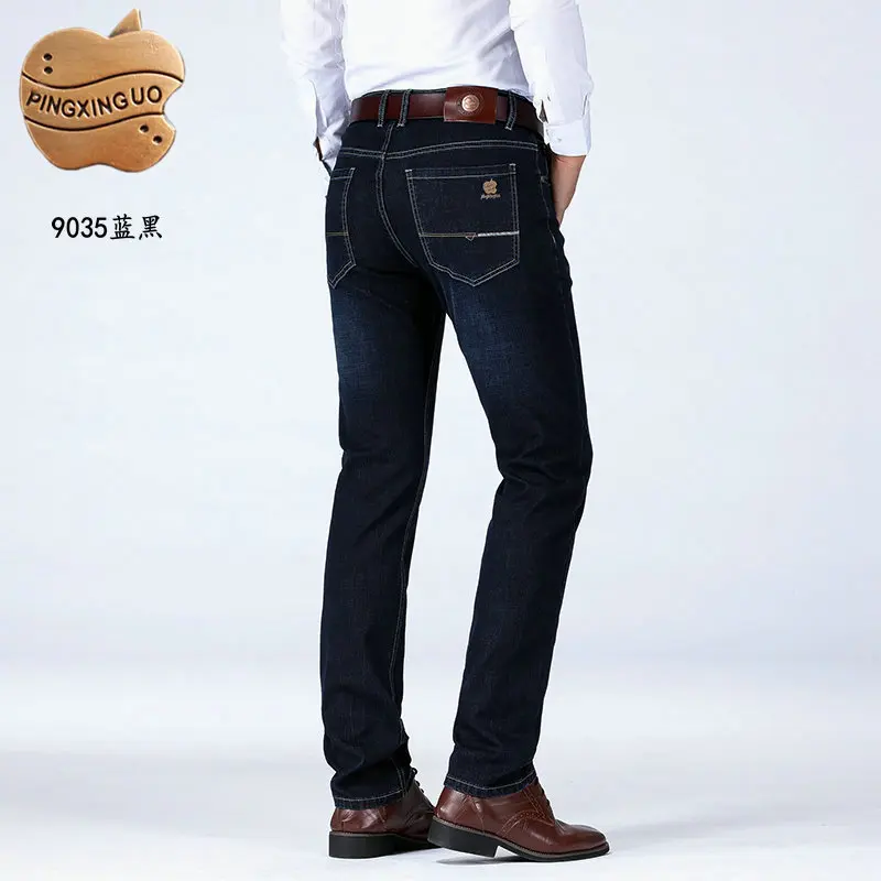 Партия подлинный продукт, параллельные фруктовые летние мужские джинсы, мужские прямые тонкие джинсовые брюки, мужские 3-Jd-9035