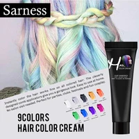 Hair Care 