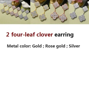 

2 Flower Earrings Fashion Popular Jewelry Personality Romantic Double Flower Clover Shape Gift for Friends 2020 new