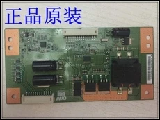 

T315HW07 V8 31T14-D04 = 31T14-D06 1PCS