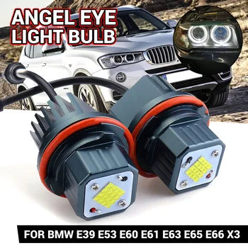 

1 pair 80W Error Free LED Angel Eyes Marker HeadLight Bulbs For BMW E39 E53 E60 E61 E63 E65 E66 E87 525i 530i xi 545i X3 M5 X5