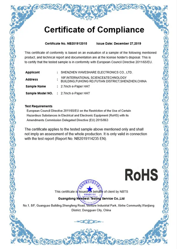 2.7inch-EPH-RoHS2