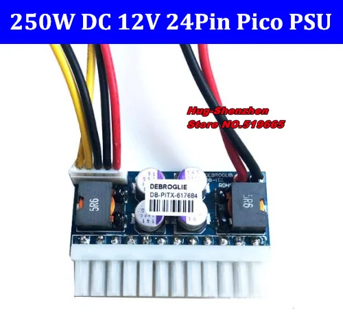 DC 12V 250W 24Pin Pico ATX переключатель psio PSU автомобильный мини ITX модуль питания высокой