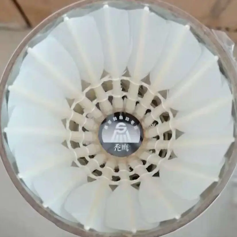 Sartorius Black Condor Shuttlecock 1 Class Pull up Northeast Goose Feather Straightened cu gan Club Competition Level
