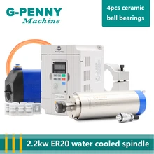 G-PENNY 2.2KW ER20 Watergekoelde Spindel Kit CNC Spindel 4 Lagers & 2.2KW Inverter VFD & 80mm Spindel Beugel & 75 w Waterpomp