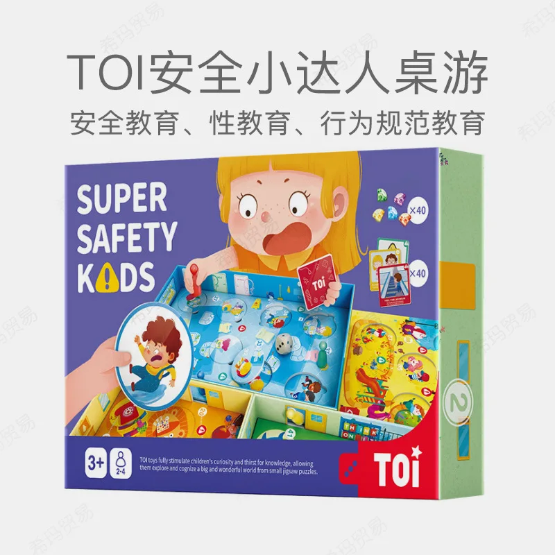 

Toi Safe Small Daren Children Safe Consciousness Training Educational Desktop Parent And Child Game Toy Boys And Girls