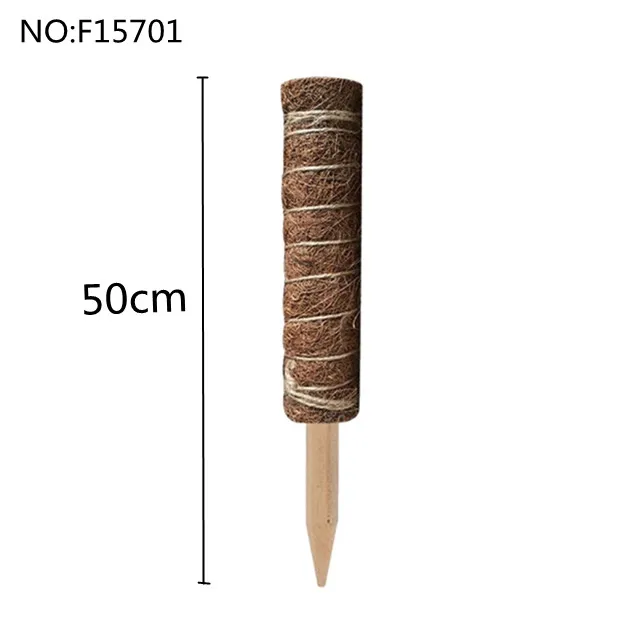 Climbing pole 50CM