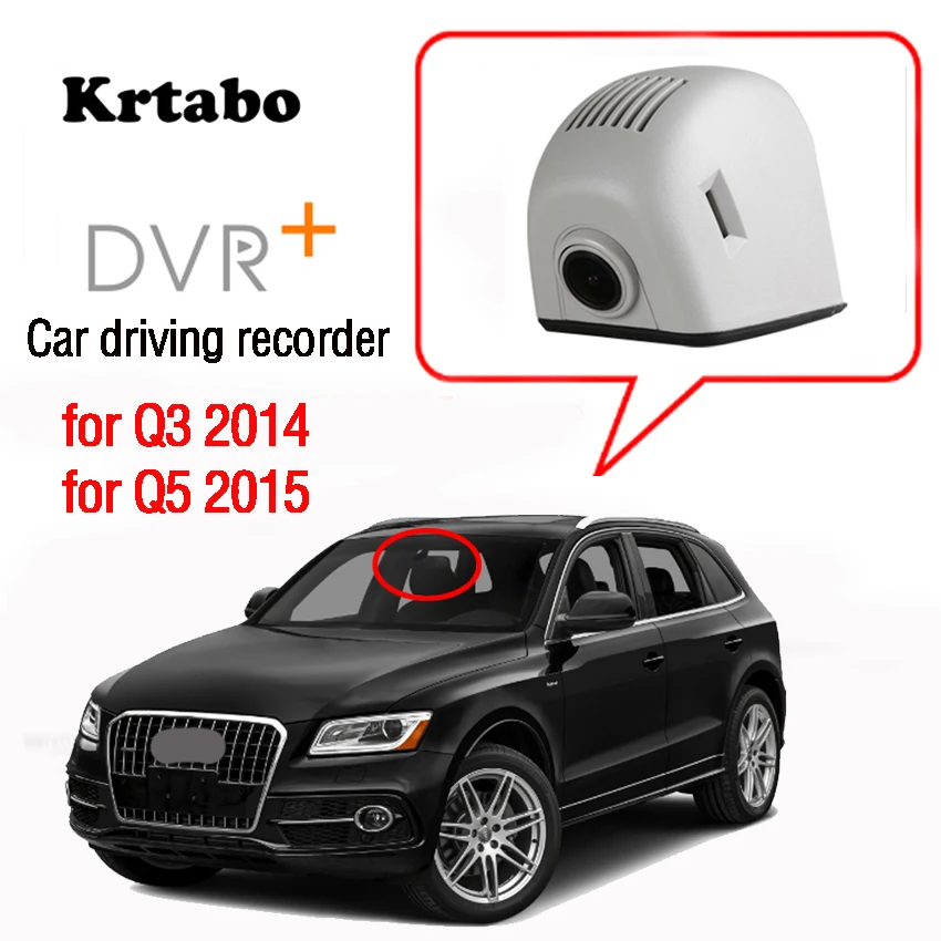 Автомобильный видеорегистратор Wifi камера для Audi Q3 2014 Q5 2015 Novatek 96658 HD 1080P CCD