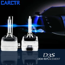 CARCTR 1 пара Hid ксеноновая лампа фар автомобиля 4300K 5000K 6000K 8000K 10000K 12000K 15000K 35W 12V для автомобильных фар