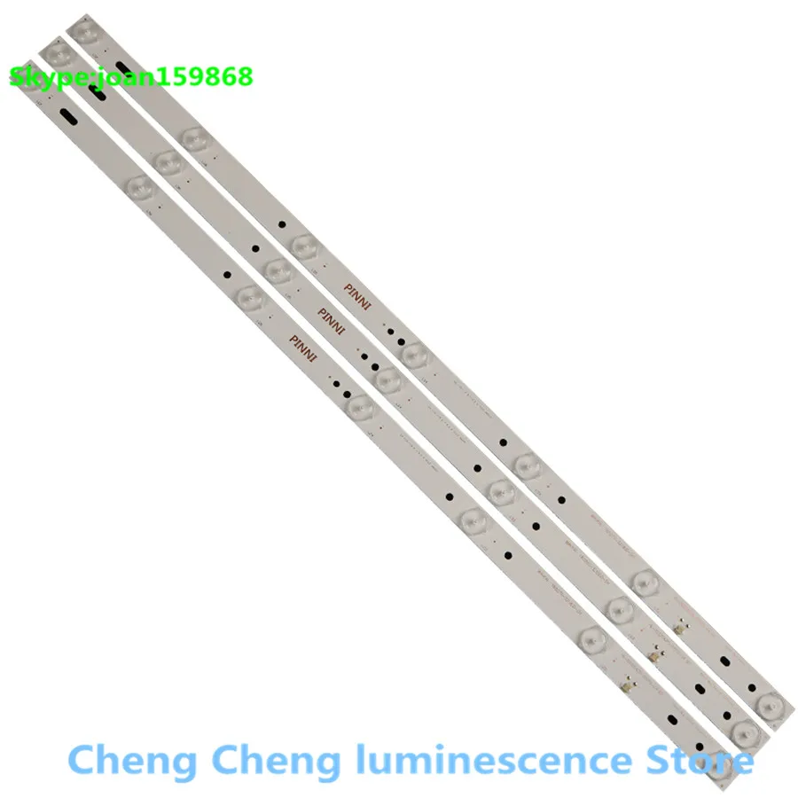 

3PCS HL-00320A28-0701S-04 A3 D3 32LEM-1009/T2C 180.DT0-32D900-0H LE-32D7 JSL 32lem-1007/t2c , cx315dledm 180.DTO-3218000-2H