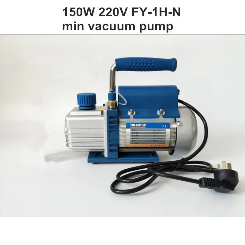 

Value FY-1H-N Mini Air Ultimate Vacuum Pump 220V Air Compressor LCD Separator Laminating Machine HVAC Refrigeration Repair Tools