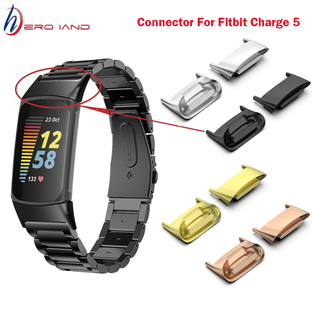 fitbit connectors