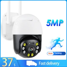 Caméra de Surveillance dôme extérieure PTZ IP WiFi 5MP, dispositif de sécurité domestique, avec suivi automatique, Zoom numérique 