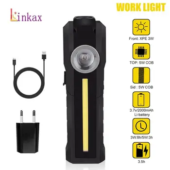 

UVC Disinfection Work Light COB LED Flashlight USB Charging Ultraviolet UV Lamp For Home Office UVC Lamp Camping Flashlight