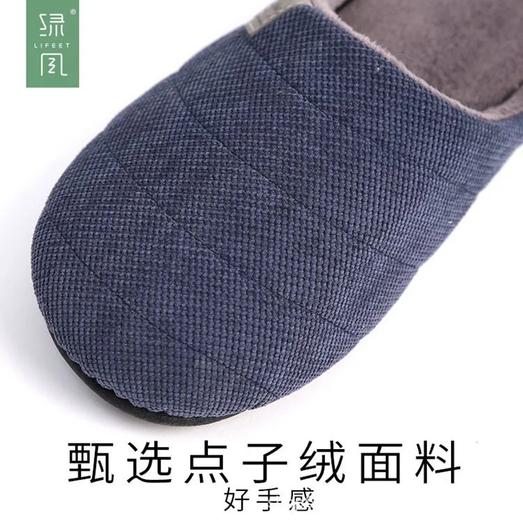 

Winter Home Cotton Indoor Men Warm Soft-Sole Slipper Anti-slip Thick Bottomed Cover Heel Bedroom Cotton Slippers Korean Style Sh