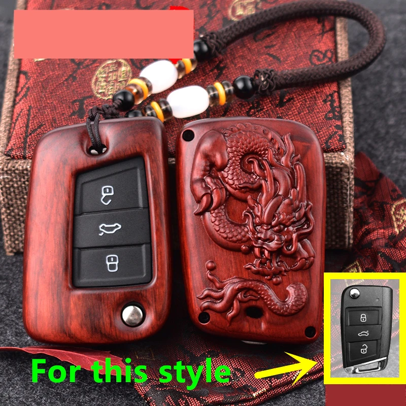 Для magotan B8 SANTANA 330 PASSAT CC Sandalwood Автомобильный ключ корпус из цельного дерева набор ключей автомобильные подарочные аксессуары - Цвет: As  picture