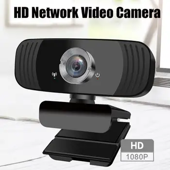 

1080P HD Megapixels USB2.0 Webcam Camera with MIC Clip-on for Computer PC Laptop 6.1