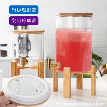 

Glass Water Leading Seal Heat-Resistant Cold Cold Household Tea Bucket