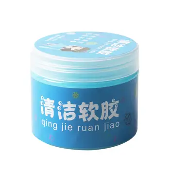 

Auto Car Detailing Cleaning Gel Multi-function Cleaning Gel Keyboard Computer Cleaning Mud Car Dusting Glue Magic Gel