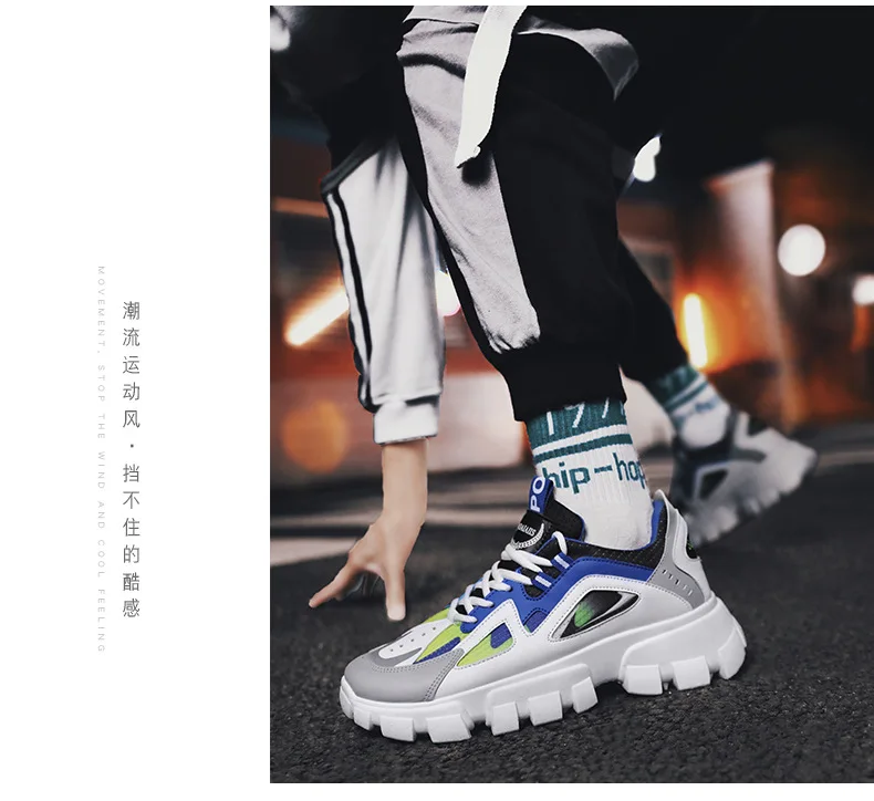 [Combination-] MEN'S Shoes Autumn New Style Korean-style Versatile Sports Running Shoes Extra High Dad Trendy Shoes Casual