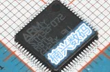 5 шт./лот STM32F072RBT6 STM32F072RBT6TR STM32F072RB STM32F072R8T6