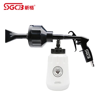 

SGCB SGGC029 tornado foam gun foam maker foam cleaning machine foam bottle engine pneumatic cleaning gun