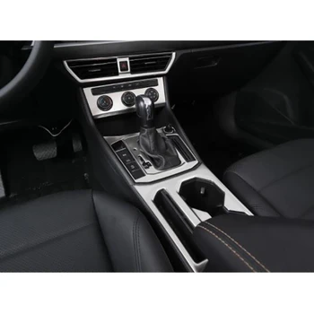 

Suitable for Volkswagen 1819 LAVIDA plus Central control gear box Water glass frame air conditioner knob interior decoration