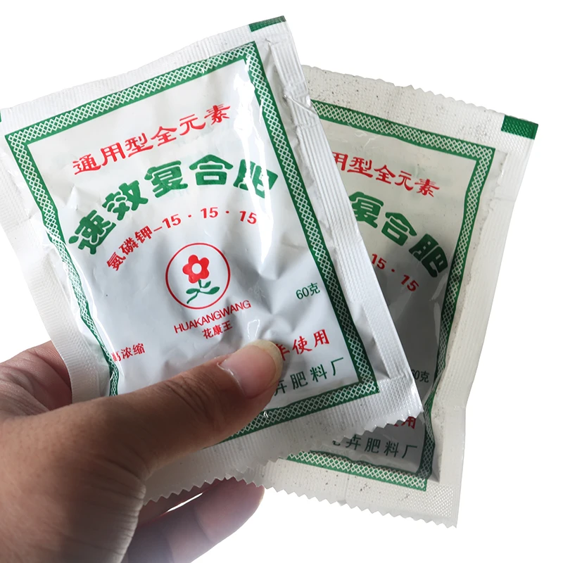 2pc-Flower-Special-Fertilizer-Available-Compound-Fertilizer-High-Fertility-Suitable-For-All-Kinds-Of-Flowers-And (2)