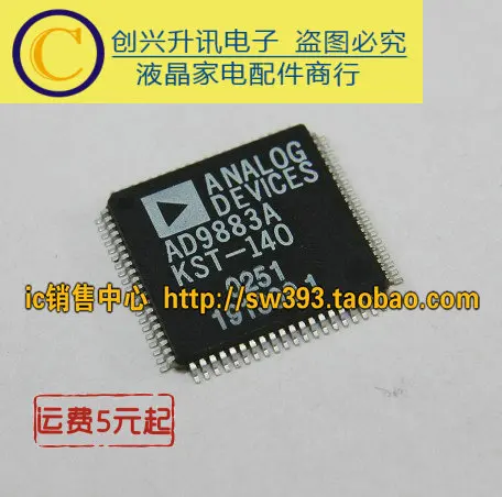 AD9883AKST-140