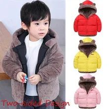 Зимняя куртка одежда для малышей Одежда для девочек с обеих сторон зимнее ветрозащитное пальто, Милые Носки с рисунком медведя из мультика уши с капюшоном утепленная Верхняя одежда, куртки