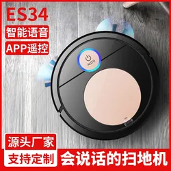 Home with artificial intelligence sweeping robot, smartphone APP automatic touch mopping dust sweeping three-in-one new cleaning