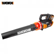 Воздуходувка WORX WG584E аккумуляторная 40 В бесщеточная 2*2,0 Ач двойное ЗУ 2x2A