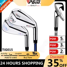 

PGM Golf Club TiG015 Men's 7 Stainless Steel Club Right Hand Beginners Practice Learning Training
