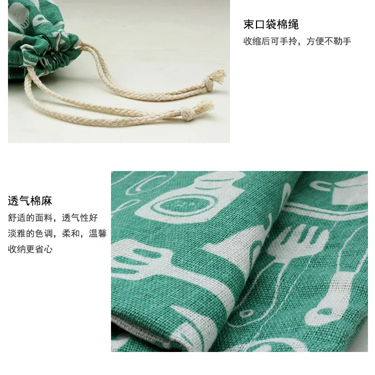 Manufacturers Direct Selling Customizable Students Cotton Linen Drawstring Top Small Cloth Cartoon Cute Drawstring Storage Bag P