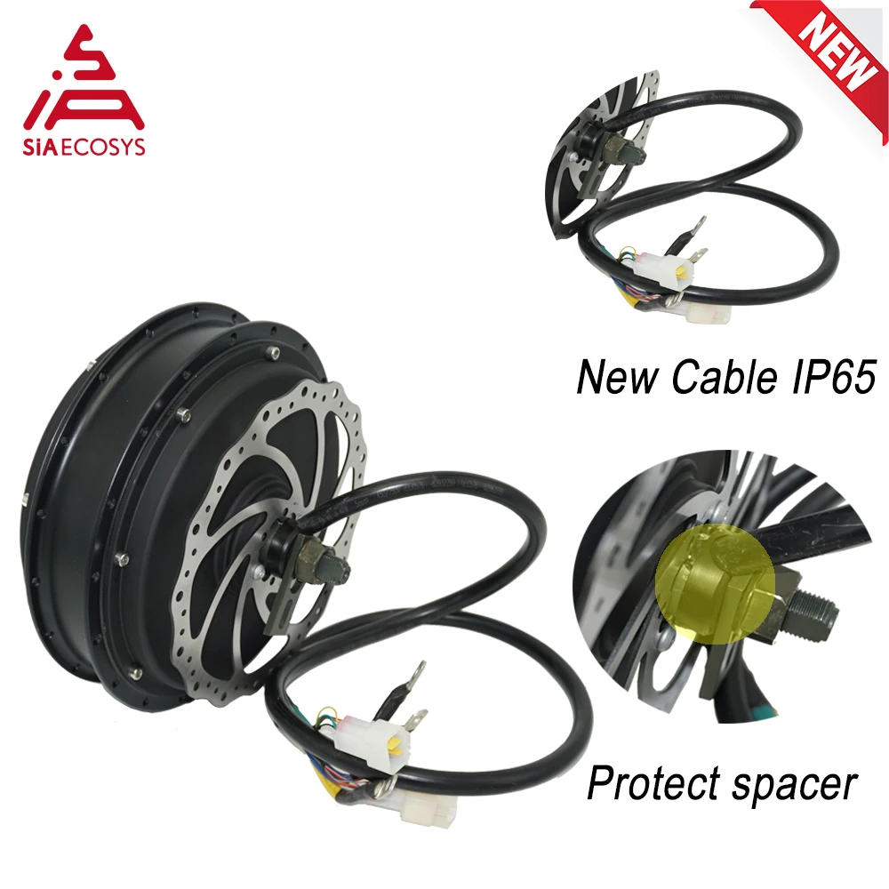 QSMOTOR 19*1 6 дюймовый спицевой мотор для электровелосипеда 205 50H V3/V3I/V3TI с колесным