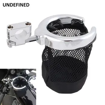 

1.26" Motorcycle Cup Holder Drink Water Holders for Suzuki Honda Kawasaki Indian Victory Ducati Triumph with 32mm Bar Handlebar
