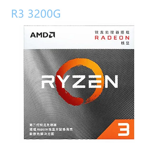AMD Ryzen 3 3200G R3 6 GHz de cuatro núcleos hilos 65W l3 = 4M amenchufe AM4 nuevo y имеет вентилятор|Процессоры| |